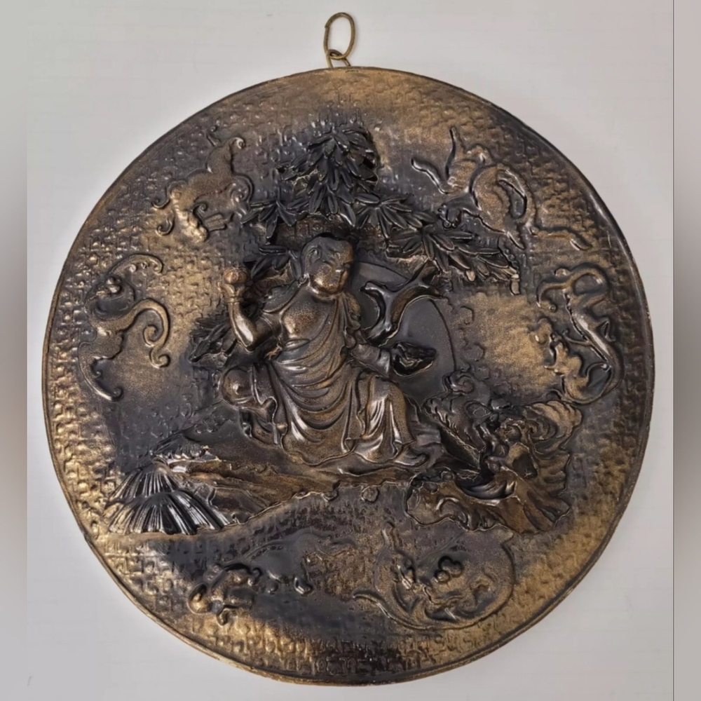 Antique Japanese Asian Embossed Copper 3D Relief Oriental Wall Hanging 15x15